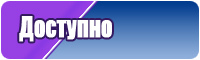 Бежевая юбка
