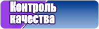Бежевая юбка
