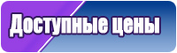 Бежевая юбка