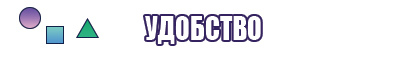 Бежевая юбка